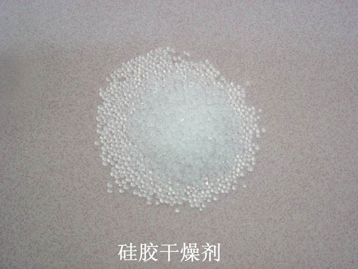 武川县硅胶干燥剂回收
